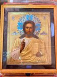 ИКОНА СПАС ВСЕДЕРЖИТЕЛЬ