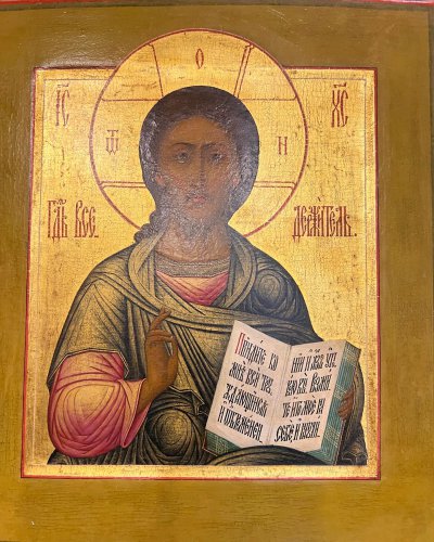 Икона Спас Вседержитель 