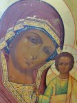 Казанская Богородица