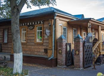 Антиквариат - инвестиции в будущее