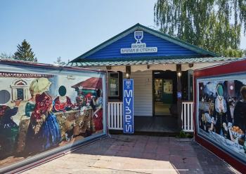 Наш новый проект - открытие частного музея